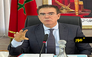 بحضور عامل إقليم ازيلال.. مجلس مجموعة الجماعات الترابية للأطلسين الكبير والمتوسط يصادق  على نقط جدول أعمال دورته العادية لفبراير