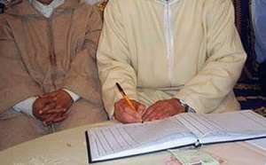 بعد المحامين.. العدول يغلقون مكاتبهم ويتوقفون عن تقديم خدماتهم ليومين