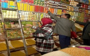 لمحاربة الغش في رمضان.. السلطات تضع الرقم المختصر "5757" رهن إشارة المغاربة للتبليغ الفوري