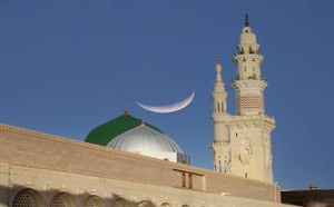 رسميا: السعودية وقطر تعلنان أول أيام رمضان 2026