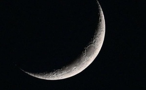 المفوضية الإسلامية بإسبانيا تحسم موعد غرة رمضان