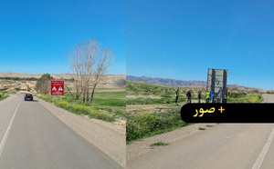 في انتظار القنطرة.. لوحات تنبيه تؤدي الواجب!..هنا البعاج نواحي دار الكبداني