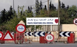 فتح استثنائي للمعبر الحدودي بين المغرب والجزائر  لتسليم 22 مرشحا للهجرة