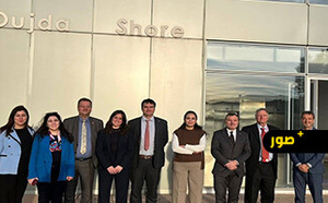 وفد أوروبي رفيع المستوى يحل بالإقليم لتفقد "مارتشيكا" وميناء الناظور غرب المتوسط