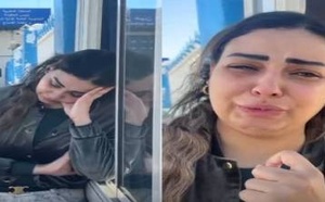 سكينة بنجلون "صاحبة أغلى طلاق" تغادر أسوار سجن عكاشة