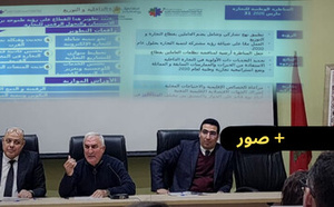 في لقاء تشاوري بالناظور.. رئيس رابطة المستثمرين يدعو إلى تسريع الإصلاحات اللوجستيكية وتبسيط المساطر الإداري