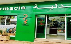 أزمة حادة تلوح في الأفق.. هل تتجه صيدليات الناظور نحو الإغلاق الشامل؟