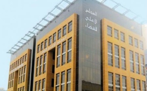 المجلس الأعلى للسلطة القضائية يحذر من تأخير تحرير الأحكام قبل النطق بها