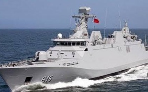 البحرية الملكية تعترض قاربا يقل 189 مهاجرا غير نظامي