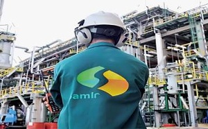 المغرب يرفض عرضا إماراتيا بقيمة 3.5 مليار دولار للاستحواذ على "سامير"