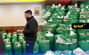 تنزيلاً لبرنامجها الرمضاني.. الزاوية القادرية البودشيشية تطلق عملية توزيع 80 قفة لفائدة المحتاجين بالناظور