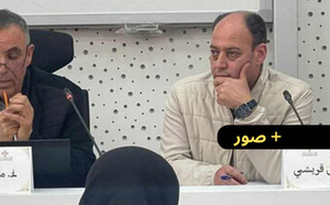 بحكان يؤطر حصة علمية بوجدة حول المقاربة الحديثة لتدبير الكوارث