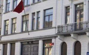 حكم نهائي يلزم قنصلية مغربية بتعويض موظف عن مضايقات مهنية