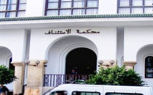 استئنافية الحسيمة تصدر أحكاما بـ25 سنة سجنا نافذا في ملف المواجهة المسلحة ببني بوعياش