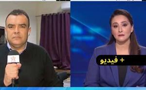 كمال أبركاني يشرح على القناة الأولى أسباب ارتفاع أسعار الخضر في رمضان