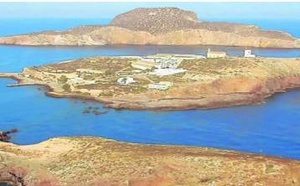 إنذار أقصى في مليلية بعد وصول قوارب مهاجرين إلى الجزر الجعفرية قبالة رأس الماء