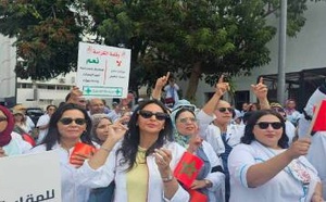 إضراب وطني يشل صيدليات المغرب.. المهنيون ينتفضون ضد "بيع القطاع" للمستثمرين