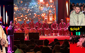 وسط أجواء روحانية.. الزاوية القادرية  البودشيشية تحيي أمسية رمضانية بالناظور