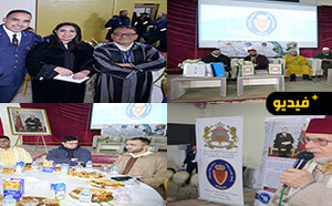 إفطار رمضاني جماعي لنزلاء السجن المحلي بسلوان في أجواء روحانية