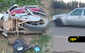 إصابة شخص إثر اصطدام إثر اصطدام دراجة نارية بسيارة بأركمان 