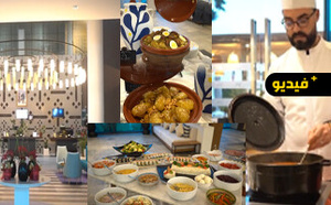 هذا ما يقدمه فندق ميركور لإفطار رمضان هذه السنة.. تعرفوا على الأجواء والمأكولات في الفيديو