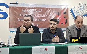 خبراء يحذرون من اختلالات التنمية بالناظور ويطالبون باستثمار يحقق الربح الاجتماعي