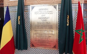 افتتاح مسجد محمد السادس في أنجامينا بحضور وفد مغربي وتشادي رفيع المستوى