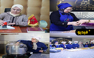 نساء دار الأم بالناظور يحتفلن باليوم العالمي للمرأة بأعمال خيرية