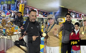 جمعية أبطال نوميديا بالناظور تحتفي بالبطلة كوثر بعراب بعد تتويجها الذهبي عربيا