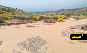 حمولة مائية مهمة تنعش وادي إصوفين وتدعم سد عبد الكريم الخطابي