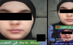 توقيف صانعة محتوى بتهمة نشر أخبار زائفة حول محاولة اختطاف طفلة