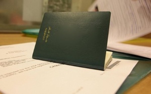 1235 مغربيا يتخلون عن جوازات السفر الإيطالية والقنصلية تعيدها للسلطات