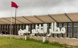 ارتفاع حركة المسافرين في مطار العروي بنسبة 16%