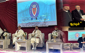 سجن سلوان ينظم إفطارا رمضانيا للطلبة الجامعيين من نزلاء المؤسسة