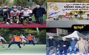 نهائي دوري SMART HUB الرمضاني يشهد منافسة نارية وتكريم الفرق والجهات المنظمة