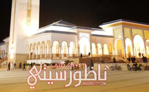 الناظور تعتمد المساجد لإقامة صلاة عيد الفطر بدل المصليات