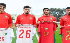 رسميا.. “أسود الأطلس” يكشفون قميص مونديال 2026 بهوية مغربية لافتة