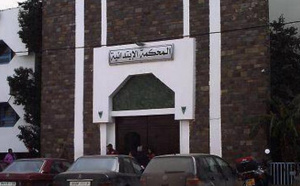 شكاية تتحدث عن شبهة نزاع عقاري بالعروي وتطالب بفتح تحقيق