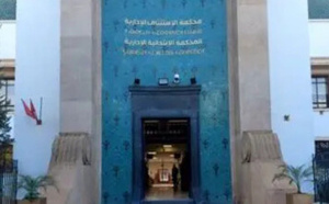 ملف إعاقة طفل بالحسيمة يصل القضاء.. والخبرة تحدد مصير الدعوى