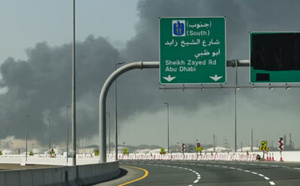 المغرب يعلن إدانته للهجمات الإيرانية على الدول العربية