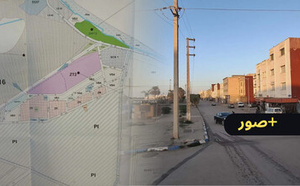 تصميم تهيئة جديد يثير الجدل بقرية أركمان.. مخاوف من الهدم وتهديد للاستقرار الاجتماعي