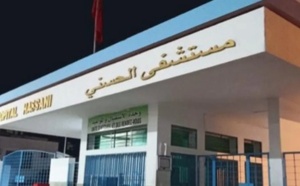AMDH  الناظور يوجه شكاية لوزير الصحة للتحقيق في فقدان سيدة لجنينها إثر عدم تلقيها الرعاية الطبية بالمستشفى الحسني