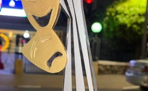 جوائز "سفيركم" والدراما الأمازيغية: تتويج في "غرف مظلمة" وإقصاء بصري مُمنهج.. هل الأمازيغية مجرد تأثيث رقمي؟