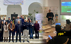 كمال أبركاني يعزز التعاون العلمي بين المغرب وتونس ضمن مشروع دولي للبحث الزراعي