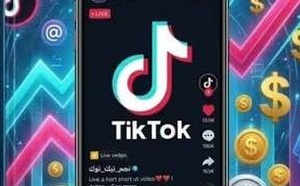  شبهات غسل أموال عبر هدايا “تيك توك” تصل البرلمان