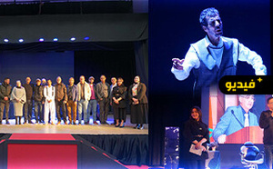 الناظور تسدل الستار على “أيام لوكيوس المسرحية” في دورة محمد بودهان.. احتفاء بالإبداع الأمازيغي وروح الخشبة