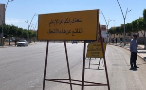 شوارع الناظور تحت وطأة الأشغال المتعثرة..  والساكنة تنتظر الفرج