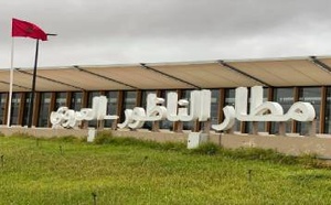 مطار الناظور العروي يسجل نموا لافتا في حركة المسافرين مطلع 2026