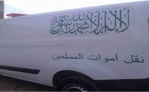 العثور على سبعيني جثة هامدة ببني شيكر يستنفر الأمن بالناظور