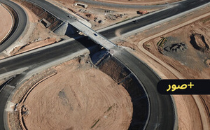 الطريق السيار "الناظور جرسيف".. ورش ضخم وبوتيرة متسارعة يدخل مرحلة تنفيذية حاسمة 